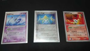 ジラーチex ポケモンカードの値段と価格推移は 8件の売買情報を集計したジラーチex ポケモンカードの価格や価値の推移データを公開