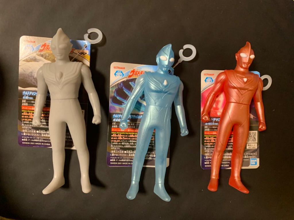 ウルトラヒーローシリーズ namco限定ソフビ ウルトラマンティガ 石化