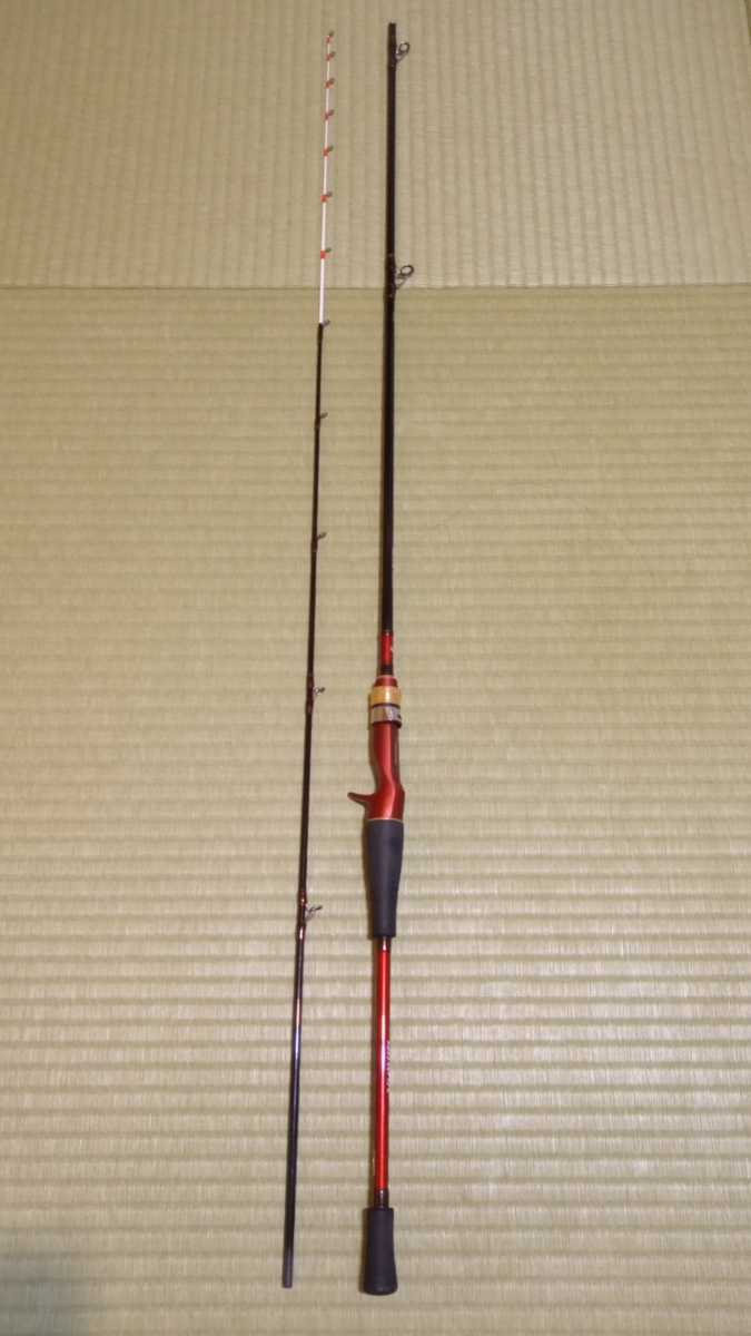 【中古】ダイワ アナリスター マゴチ 215