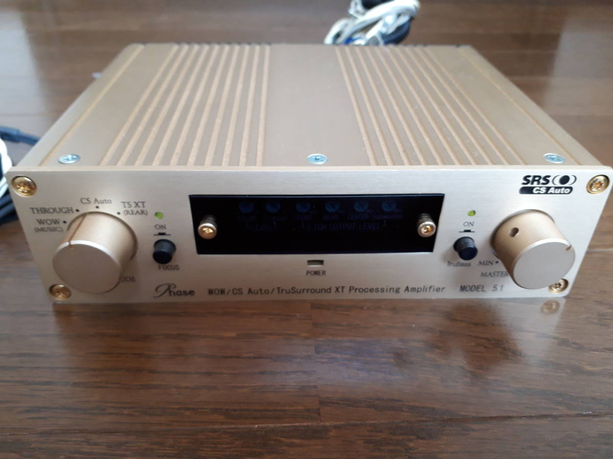 第一フェーズ Phase - MODEL5.1 メルカリ PHASE -phase | 5.1 MODEL
