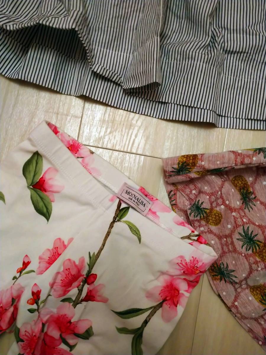 13万相当 子供服 今季 mamere ボンポワン bonpoint マメール souris 