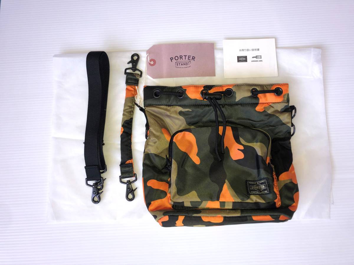 ポーター PORTER バルーンサック 2way ショルダー 迷彩 カモフラ ポーター PORTER バルーンサック 2way ショルダー 迷彩 カモフラ