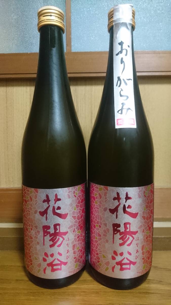 即納！刀剣乱舞-ONLINE- 日本酒刀剣男士 大倶利伽羅 ＜熊澤酒造＞ | 大