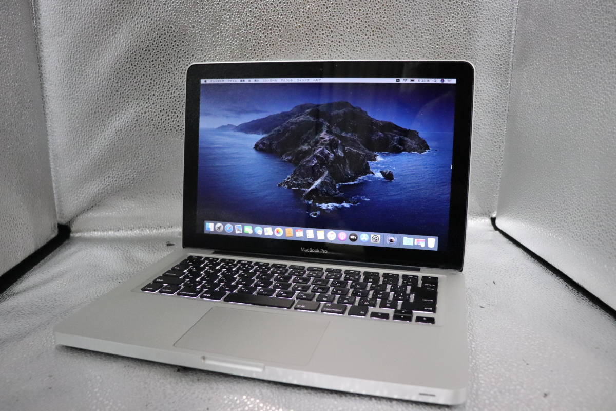 Apple(アップル)MacBook pro13.3インチ (A1278)/Mid2009/core 2 Duo
