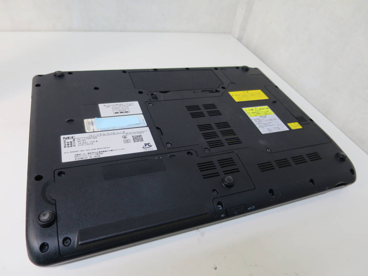 14 Nec Lavie L Ll750 Fs6b Pc Ll750fs6b Core I7 2670qm Hdd 無 メモリ 4gb Bios確認 15インチ 売買されたオークション情報 Yahooの商品情報をアーカイブ公開 オークファン Aucfan Com