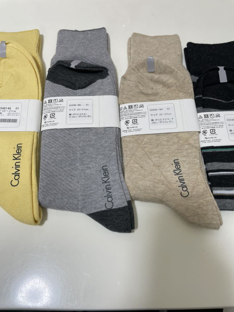 701 Ck カルバン クライン 靴下 ブランドソックス ビジネスソックス 紳士 靴下 メンズ 百貨店 カジュアルソックス オシャレ セット まとめ売り 売買されたオークション情報 Yahooの商品情報をアーカイブ公開 オークファン Aucfan Com