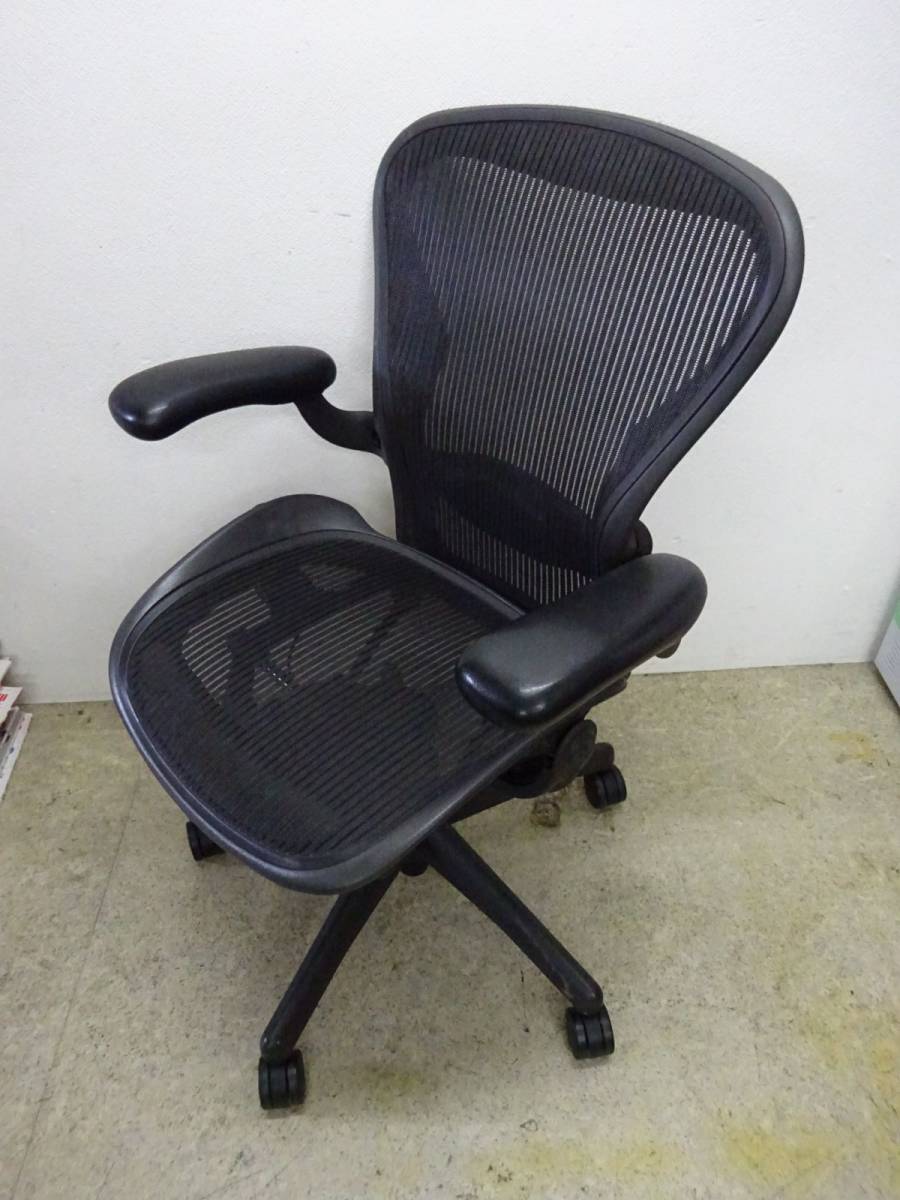 状態良好 動画有 Hermanmiller ハーマンミラー Joifa339 アーロンチェア デスク オフィス イス 手当し歓迎 板橋区蓮沼町 Ima 08 ハーマンミラー 売買されたオークション情報 Yahooの商品情報をアーカイブ公開 オークファン Aucfan Com