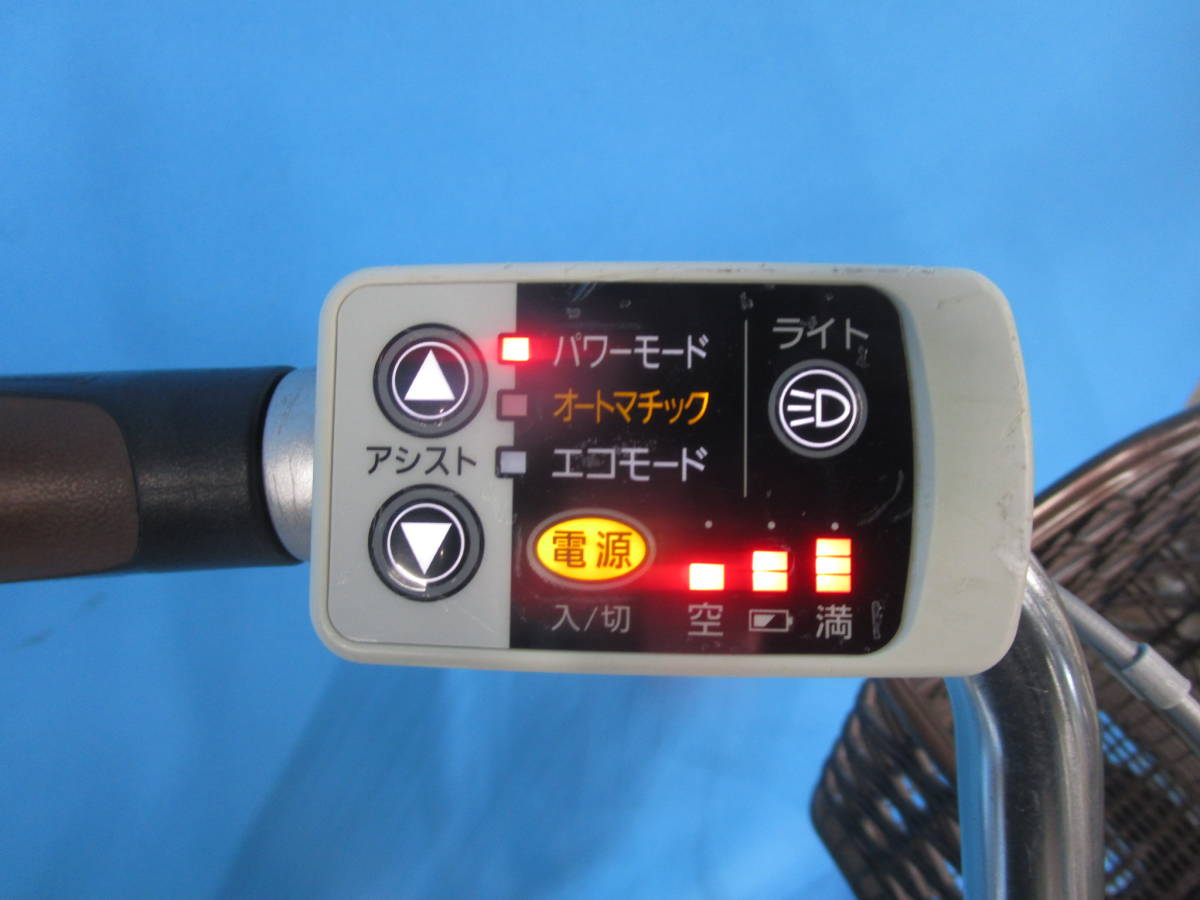 パナソニック ビビ ☆大阪西淀☆ DX 電動 大容量13.2Ahバッテリー 2026 