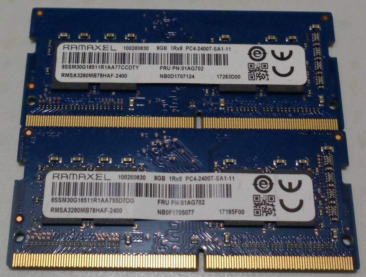 中古品】RAMAXEL製 ノート用 PC4-2400T 1Rx8 8GB 2枚セット 16GB ☆動作