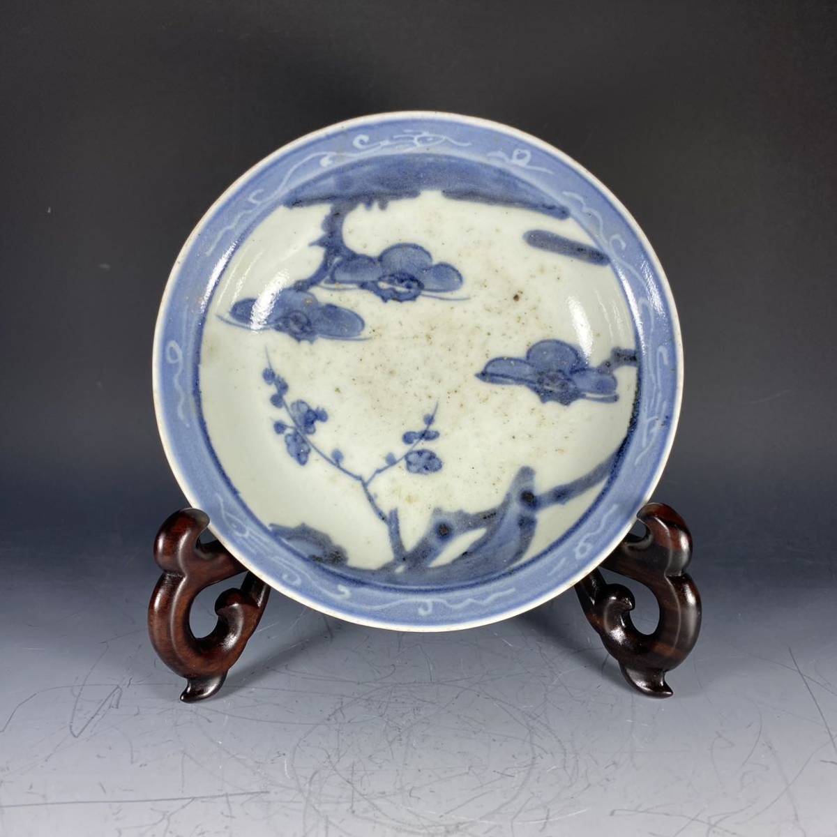 鑑賞陶器収集家一斉出品 17世紀初期 初期伊万里染付松梅図