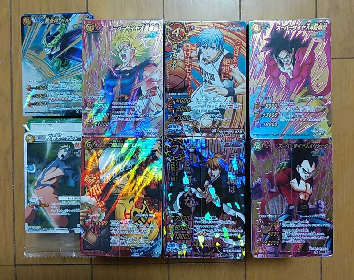ミラクルバトルカードダスのみ 蔵出し2000枚 キラレア N プロモ大量まとめ ドラゴンボール ナルト ワンピース ハンターハンターなど