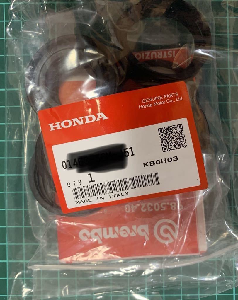 ホンダ純正、FD2 シビックTypeR ブレンボキャリパー シールキット