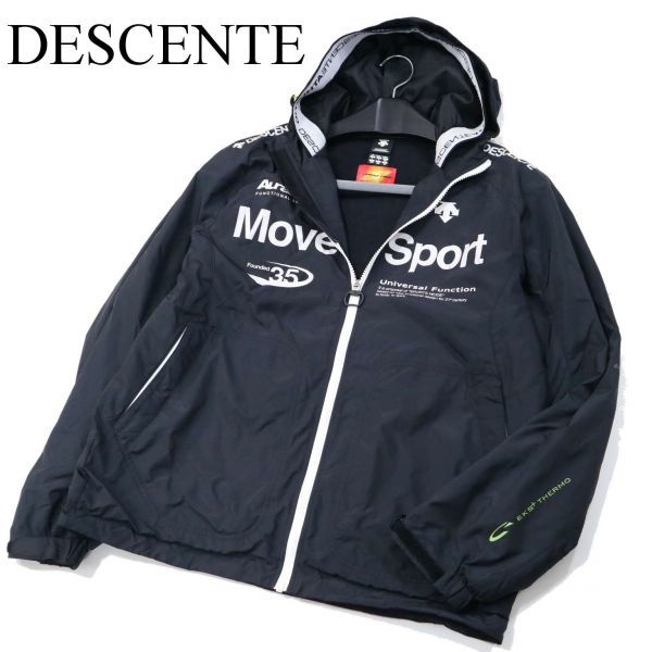 DESCENT MoveSport HEAT NAVI DAT-2684/2684P SRED Mサイズ NAVI HEAT