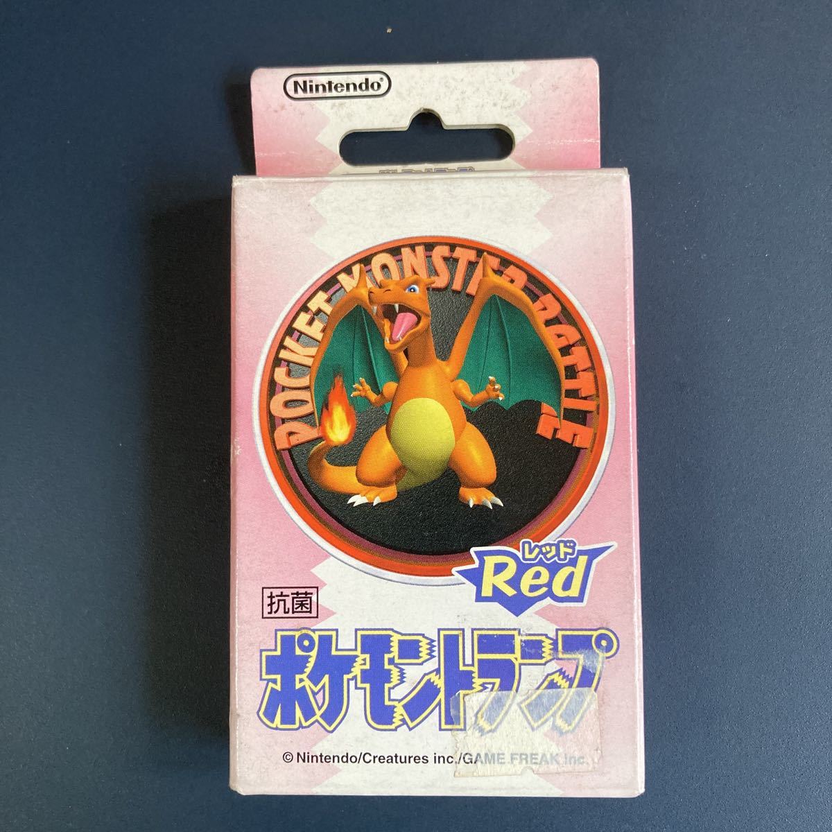 ポケモン ポケットモンスター トランプ レッド 任天堂 未開封 作品別