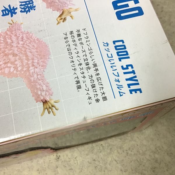 1円 フィギュアーツzero One Piece トラファルガー ロー ドレスローザ編 ドンキホーテ ドフラミンゴ フィギュア 売買されたオークション情報 Yahooの商品情報をアーカイブ公開 オークファン Aucfan Com