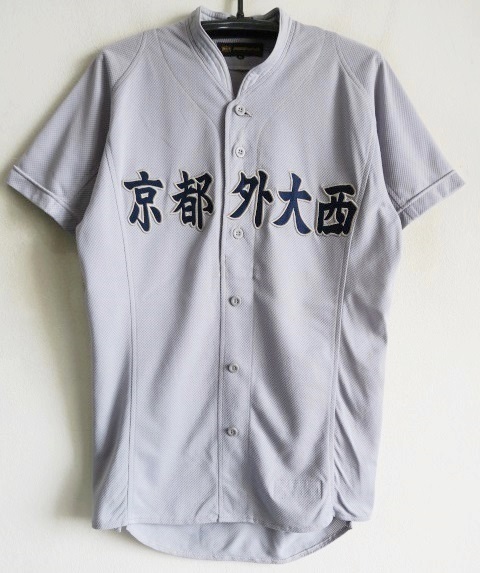 ZETT 京都外大西 野球部 ユニフォーム L 京都外大西高校 野球部公式戦