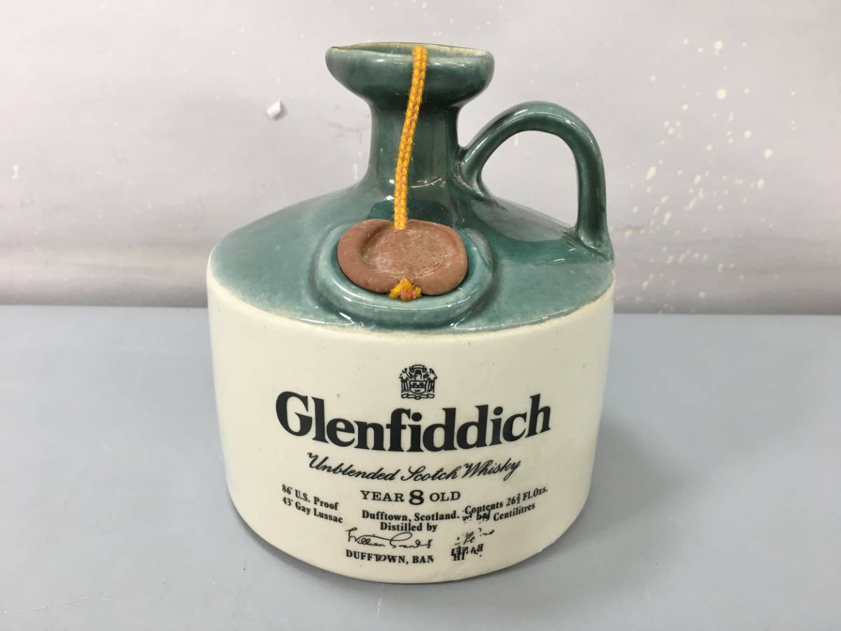 グレンフィディック 700ml Glenfiddich : 12年 15年 ソレラリザーブ 箱 