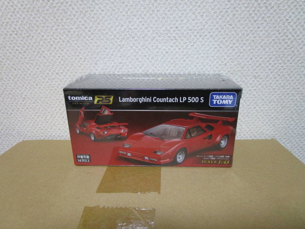 【セール，人気セール】 トミカプレミアムRS ランボルギーニ カウンタック LP500S(乗用車)｜売買されたオークション情報、yahooの商品情報をアーカイブ公開 - オークファン 乗用車