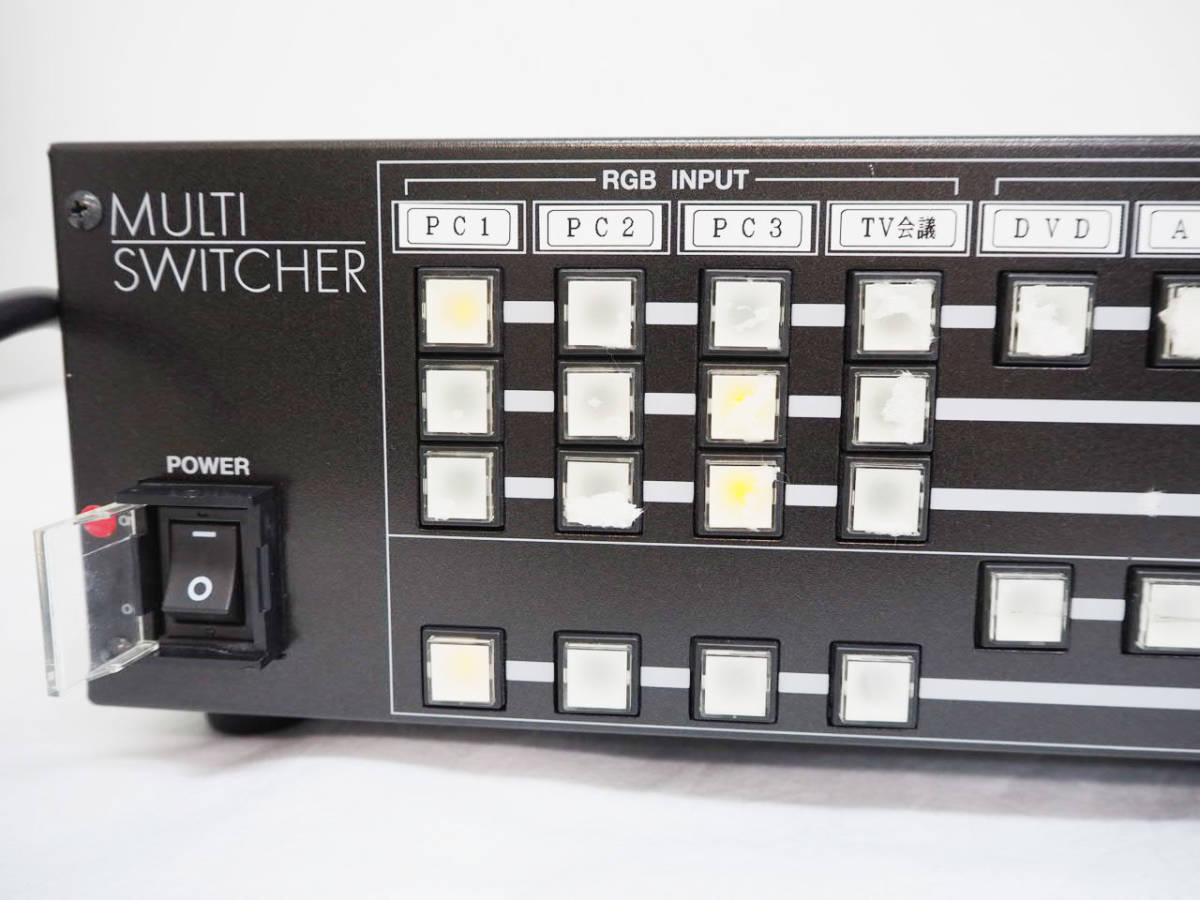 IDK マルチスイッチャーMMS-4501