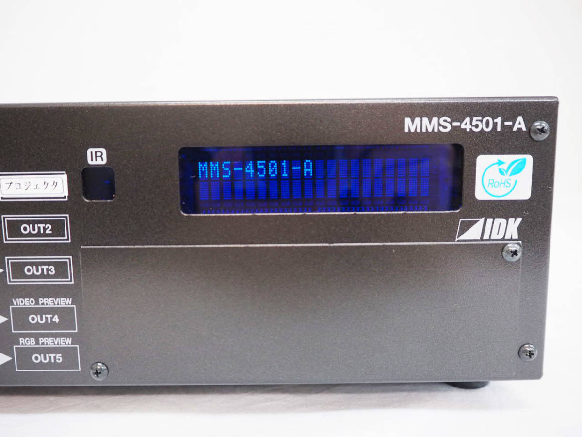 IDK マルチスイッチャー　MMS-4501 IDK マルチスイッチャーMMS-4501