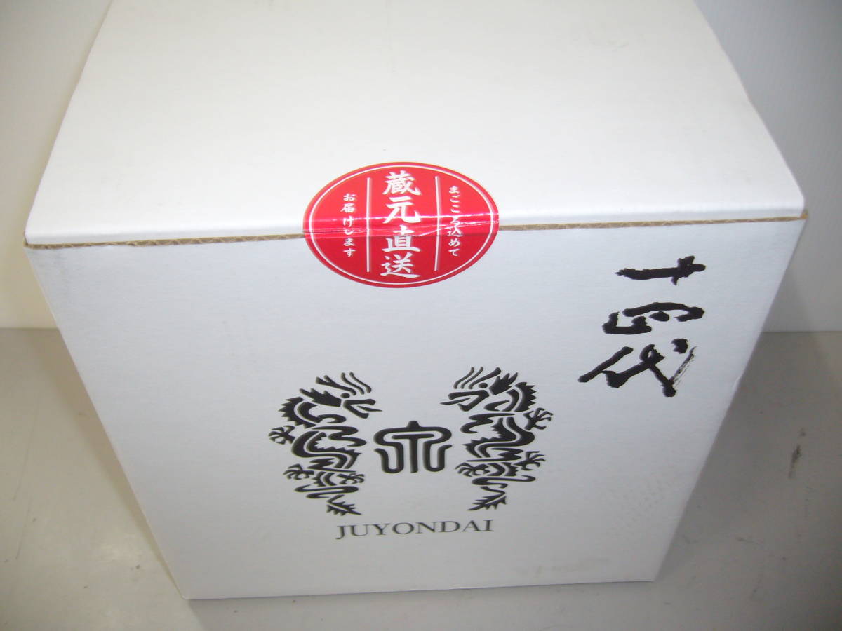 本物保証，豊富な】 （送料無料）4月蔵出し分）十四代 特吟 純