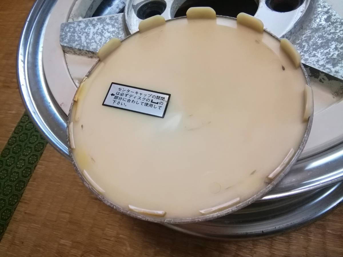 ☆当時物希少☆ロンシャンXR-3☆12インチ4.5j+38☆pcd110☆旧ダイハツ 