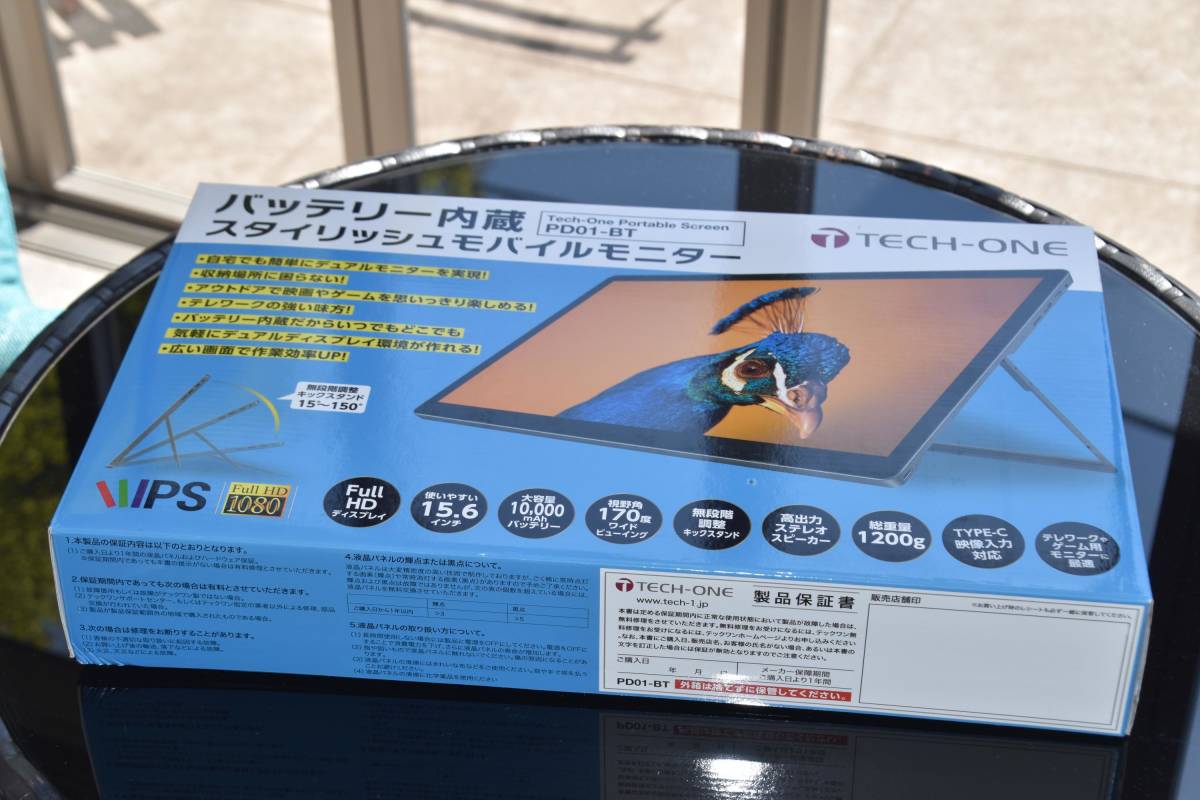 ★彡 1円～　TECH-ONE バッテリー内蔵 15.6インチ IPS スタイリッシュモバイルモニター PD01-BT Full HD 1080★彡
