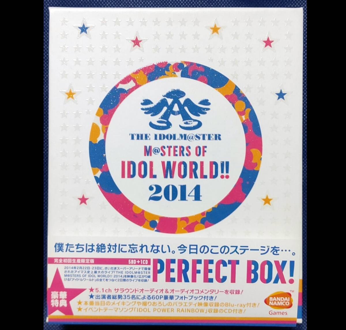 THE IDOLM@STER M@STERS OF IDOL WORLD!! 2014 PERFECT BOX! (完全生産