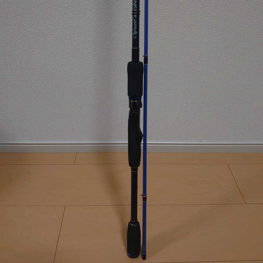 ブリーデン スペシメン 86tiptop 【公式通販】