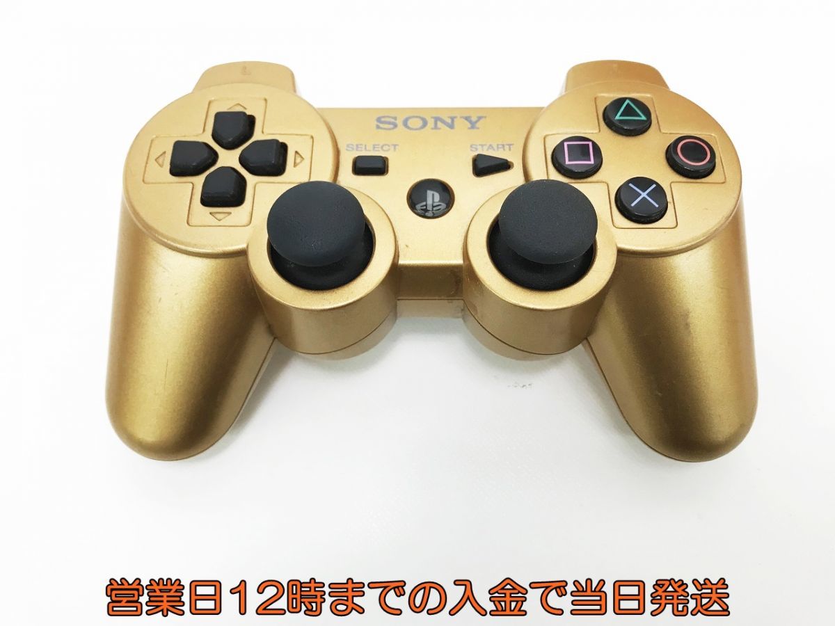 1円】PS3 (320GB) ワンピース 海賊無双 GOLD EDITION (CEJH-10021 