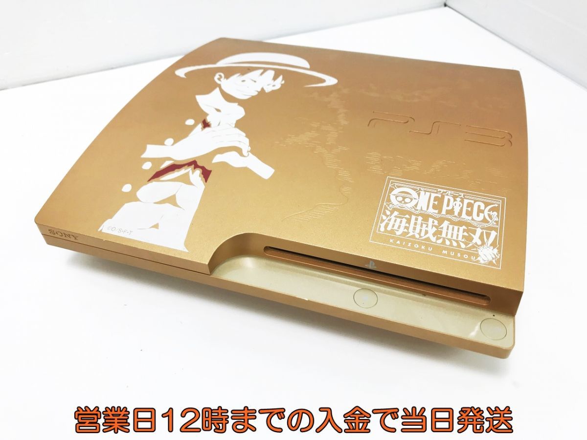 1円】PS3 (320GB) ワンピース 海賊無双 GOLD EDITION (CEJH-10021 
