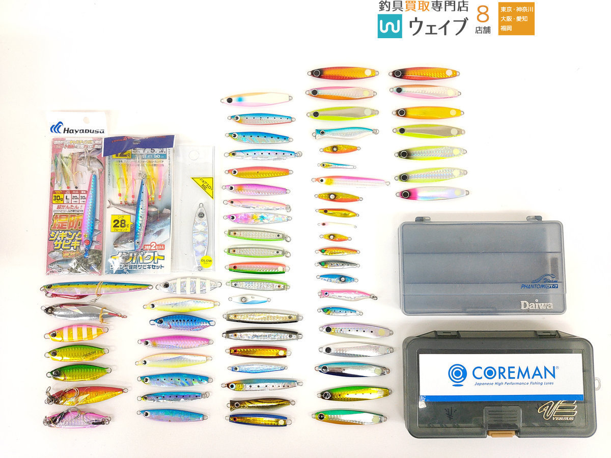 コアマン ゼッタイ CZ-30g・デュオ デラッグメタル 40g・アイマ ガン吉 20g 等計66個 メタルジグ