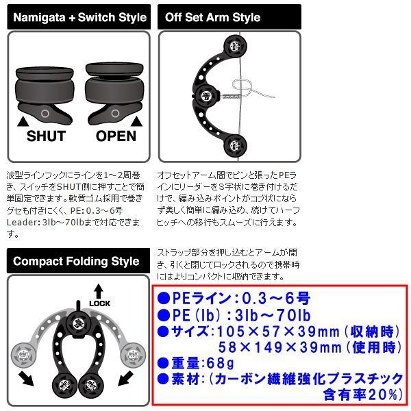 第一精工 ノットアシスト 2 0 ダークアース 約35 引 A W Yo フィッシング 売買されたオークション情報 Yahooの商品情報をアーカイブ公開 オークファン Aucfan Com