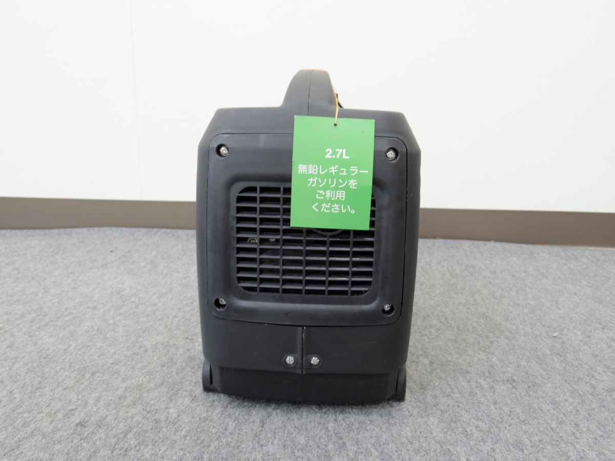 SF-900F インバーター発電機 ポータブル発電機 アイネット発電機