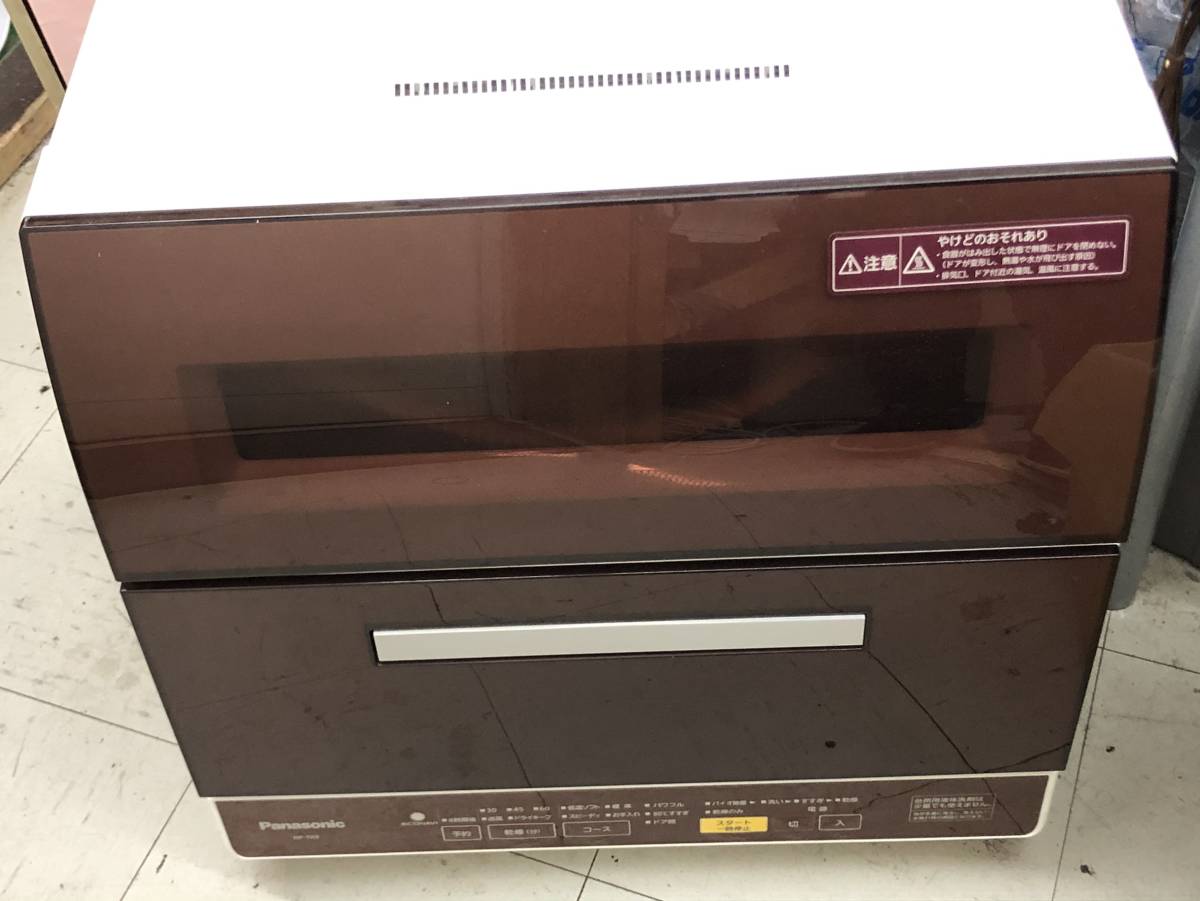 r1001899850.3