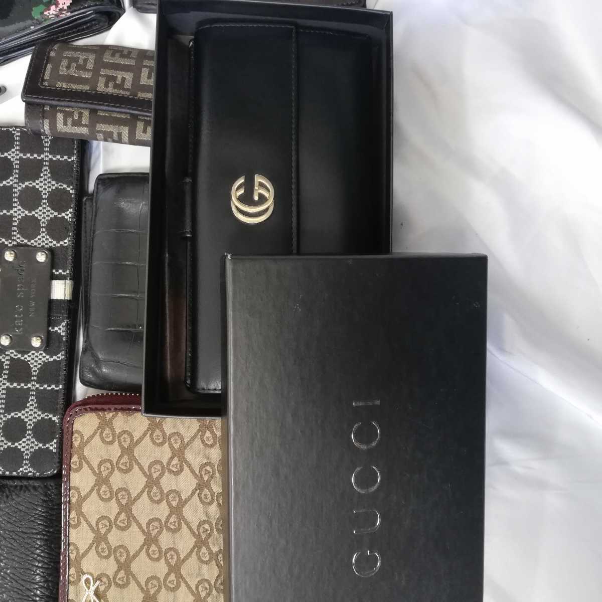 ①1円スタート 大量 ブランド財布 小物 まとめ売り GUCCI FENDI JIMMY 