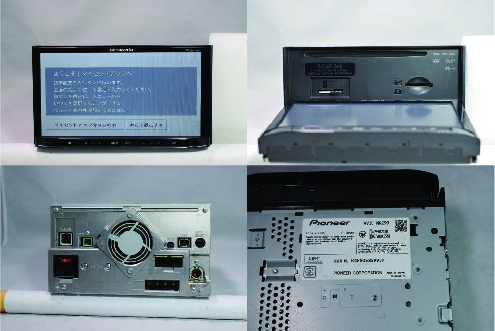 カロッツェリアSDナビ◇AVIC-MRZ99◇フルセグTV◇DVD再生◇Bluetooth