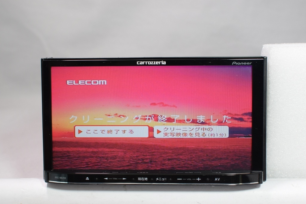 カロッツェリアSDナビ◇AVIC-MRZ99◇フルセグTV◇DVD再生◇Bluetooth