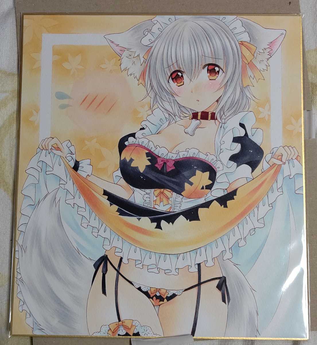 同人 手描き イラスト 東方 東方風神録 犬走椛 メイド服 色紙 手描きイラスト 売買されたオークション情報 Yahooの商品情報をアーカイブ公開 オークファン Aucfan Com