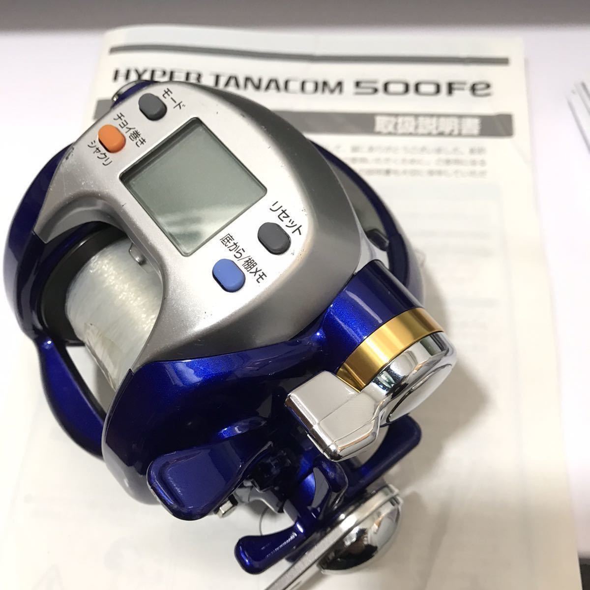 電動リール TANACOM HYPER 500Fe リール ダイワ Daiwa 電動 ハイパー
