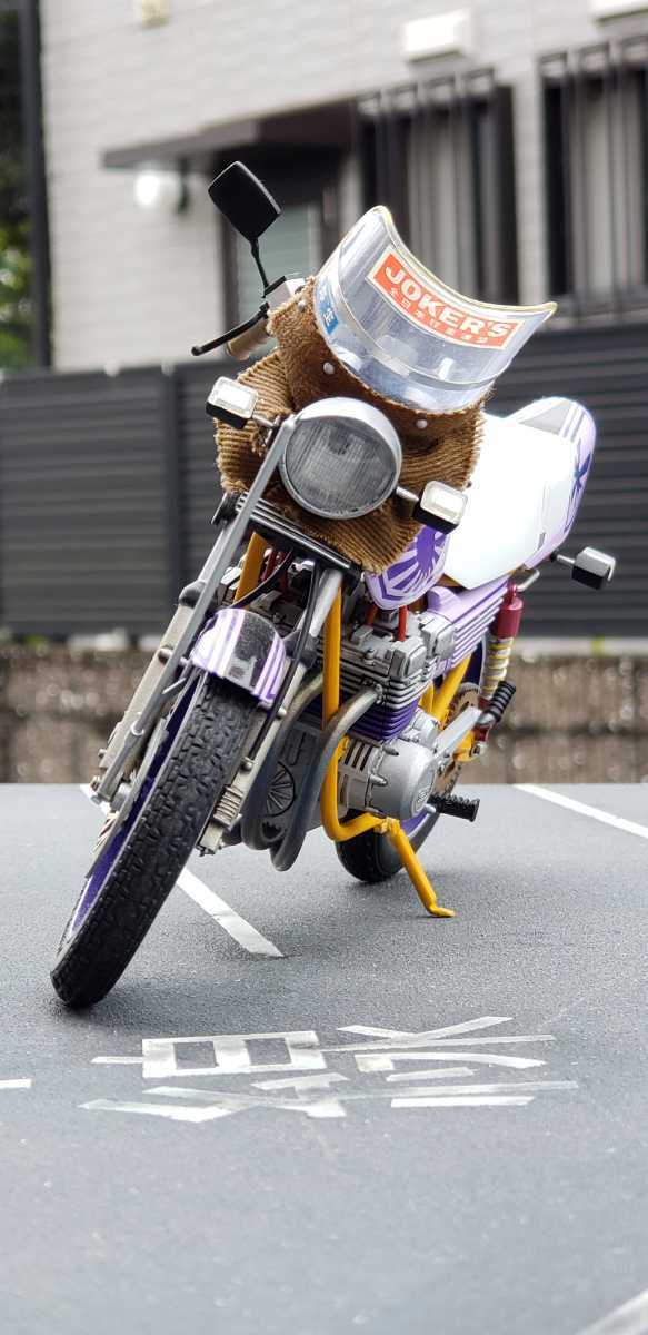 1/12プラモデル完成品 ジャンク品 SUZUKI GSX400F族車日章カラー仕様