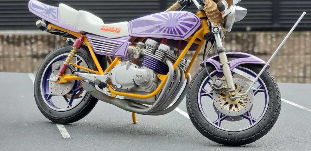 1/12プラモデル完成品 ジャンク品 SUZUKI GSX400F族車日章カラー仕様
