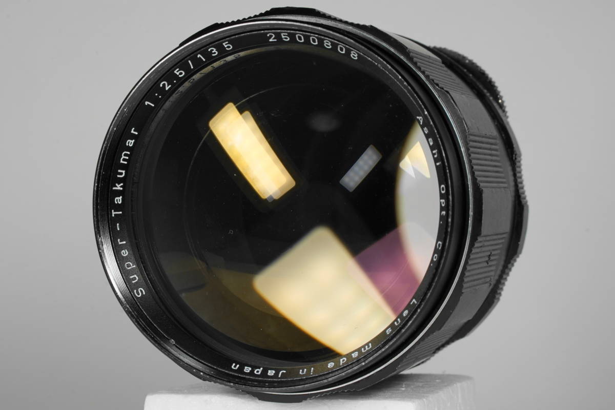 ☆極上品☆ PENTAX ペンタックス Super Takumar 135mm F2.5 不安要素
