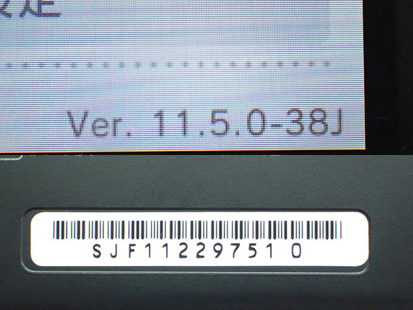 LL ニンテンドー3DS | Nintendo 3DS ブラック 任天堂 : Black Video