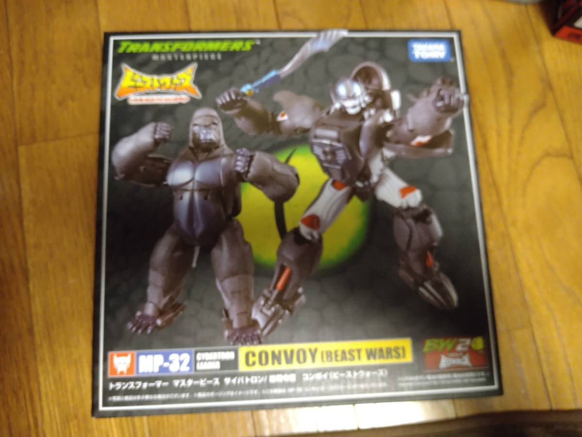 タカラトミー トランスフォーマー マスターピース MP-32 サイバトロン 
