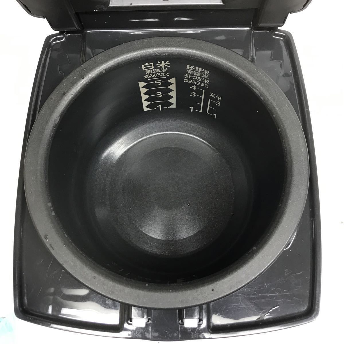 三菱 NJ-VW108 IHジャー炊飯器 白和三盆 5.5合 本炭釜 NJ-VW108-W 炊飯
