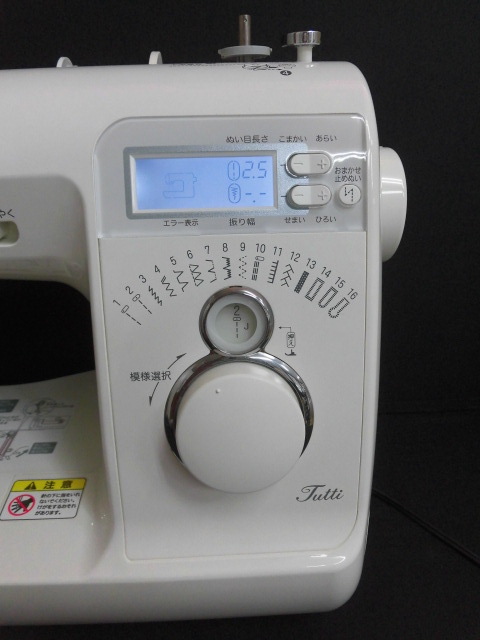 ★安心保証★ブラザー　CPV03　Jutti　コンピューターミシン本体 ☆安心保証☆ ブラザー B-500 CPV03 コンピューターミシン本体