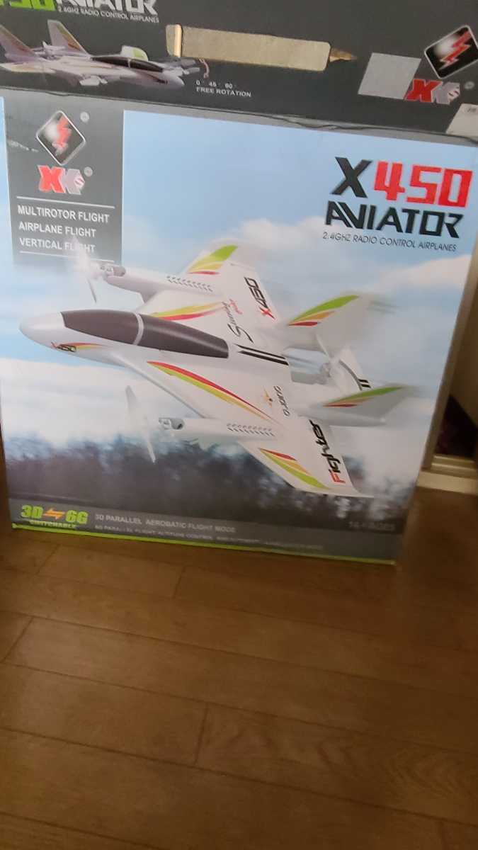 【送料無料，人気セール】 XK.X450RTF(完成品（電動）)｜売買されたオークション情報、yahooの商品情報をアーカイブ公開 - オークファン 完成品（電動）