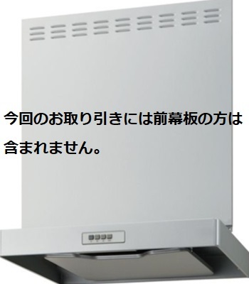 x787744158.1