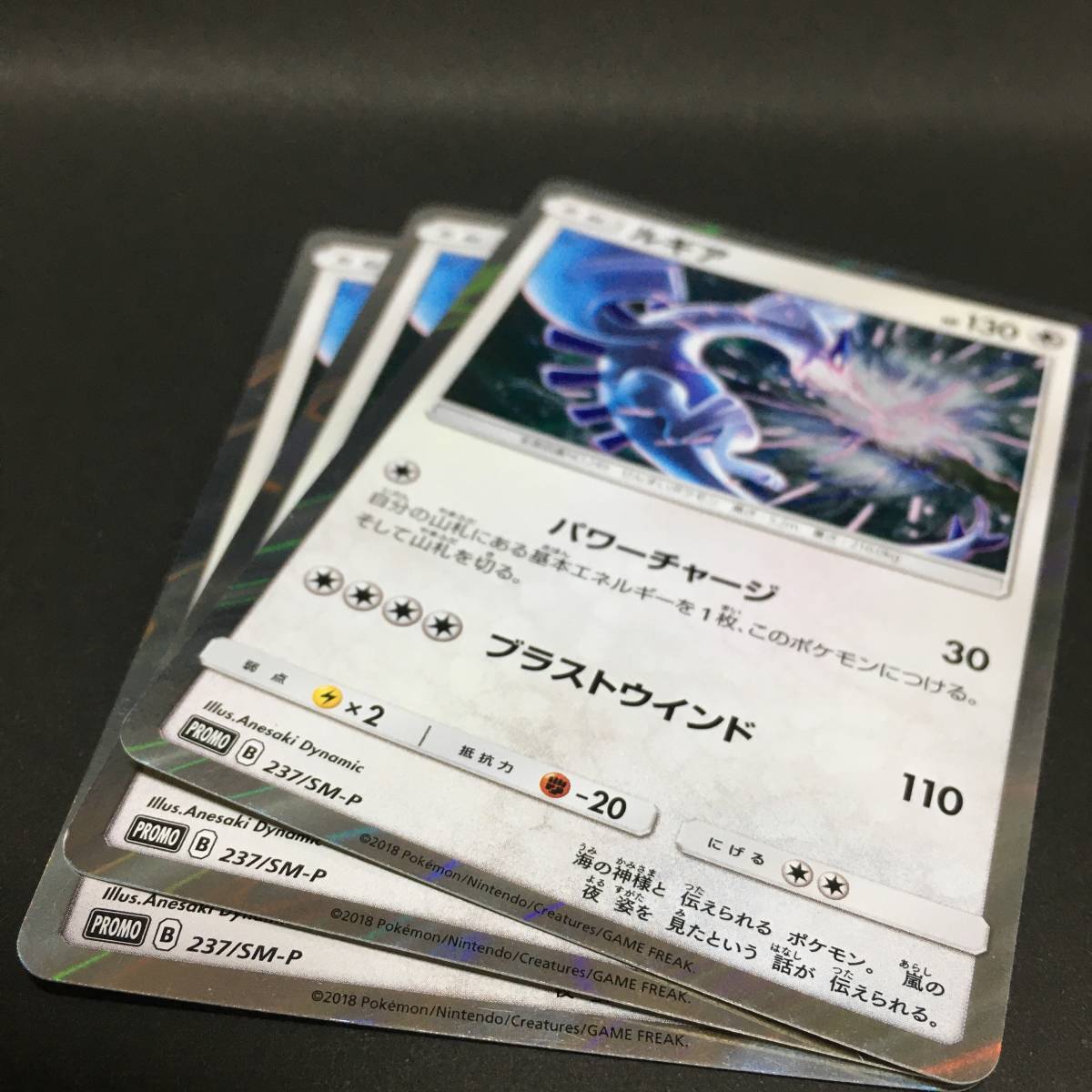 ポケモン イーブイヒーローズ 拡張パック 1BOX シュリンク付き 【公式 